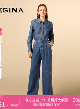 GEGINA吉吉娜女装高腰宽松牛仔裤显瘦百搭蓝色高级长裤子商场同款