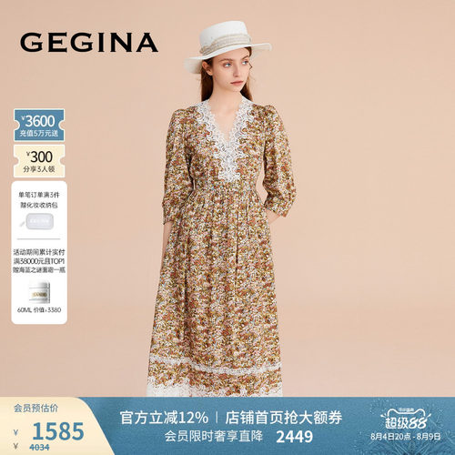 GEGINA纯棉印花中长连衣裙