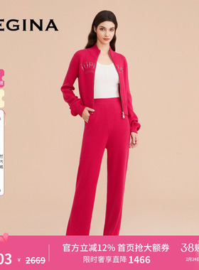 GEGINA吉吉娜新款绵羊毛混纺直筒松紧腰女士休闲阔腿长裤商场同款