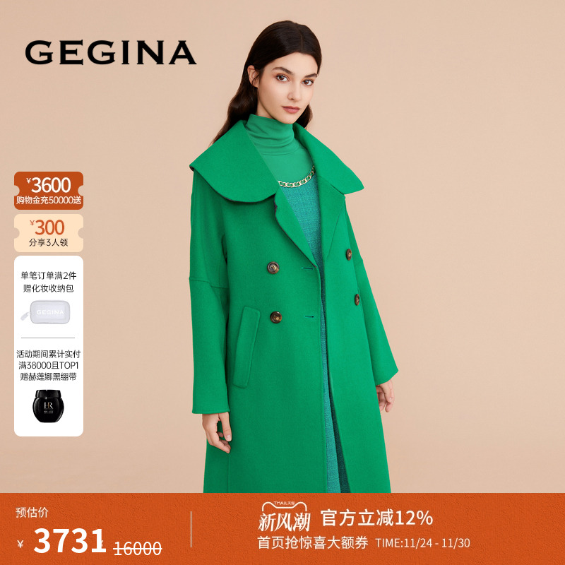 领券立减.顺丰快递.晒图3张美照送优惠券