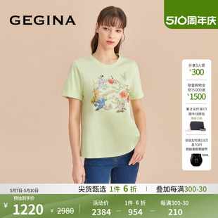 T恤女绣花上衣商场同款 GEGINA吉吉娜重工刺绣纯棉短袖 100%棉