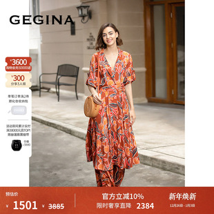 连衣裙女中长款 花卉垂坠感短袖 GEGINA吉吉娜新款 长裙 印花