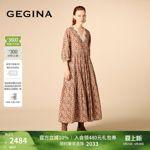 法式度假风Liberty棉印花连衣裙