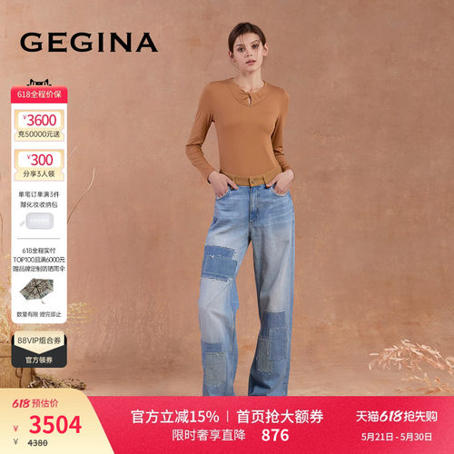 领劵立减 顺丰快递 晒图3张美照送优惠券