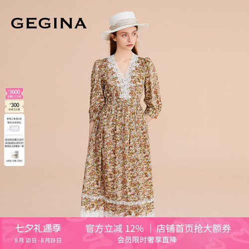 GEGINA纯棉印花中长连衣裙