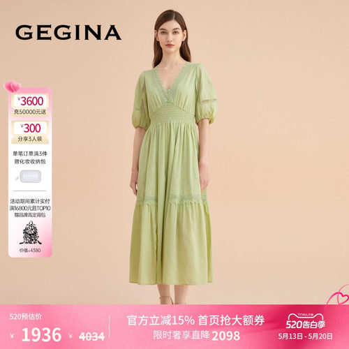 领劵立减 顺丰快递 晒图3张美照送优惠券