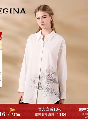 GEGINA吉吉娜2025春夏季新品白色百搭花卉长袖衬衫高级时髦上衣女