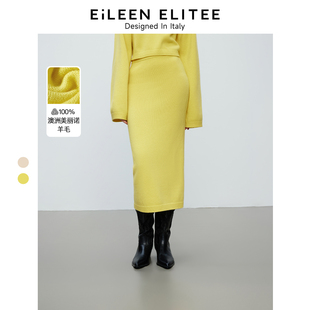 朗姿奥莱 2025年春新款 朗姿欧洲EiLEEN 周同款 裙 ELITEE米兰时装