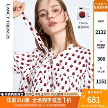 朗姿2021年夏季新品休闲法式浪漫飘带真丝波点印花初恋连衣裙女图片