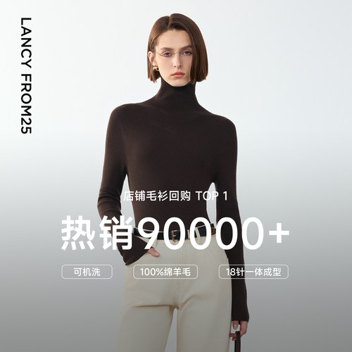 个性喇叭型 流畅修身 实用插袋