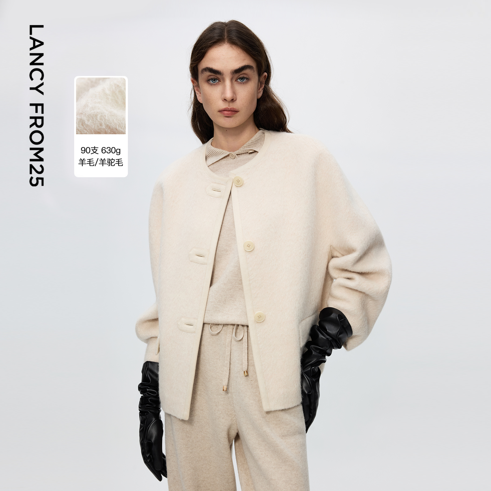 短款箱型 羊毛/羊驼毛 圆领开襟