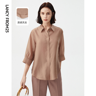 奥莱泡泡袖 夏季 朗姿防晒女士衬衫 休闲衬衣设计感上衣 明星同款