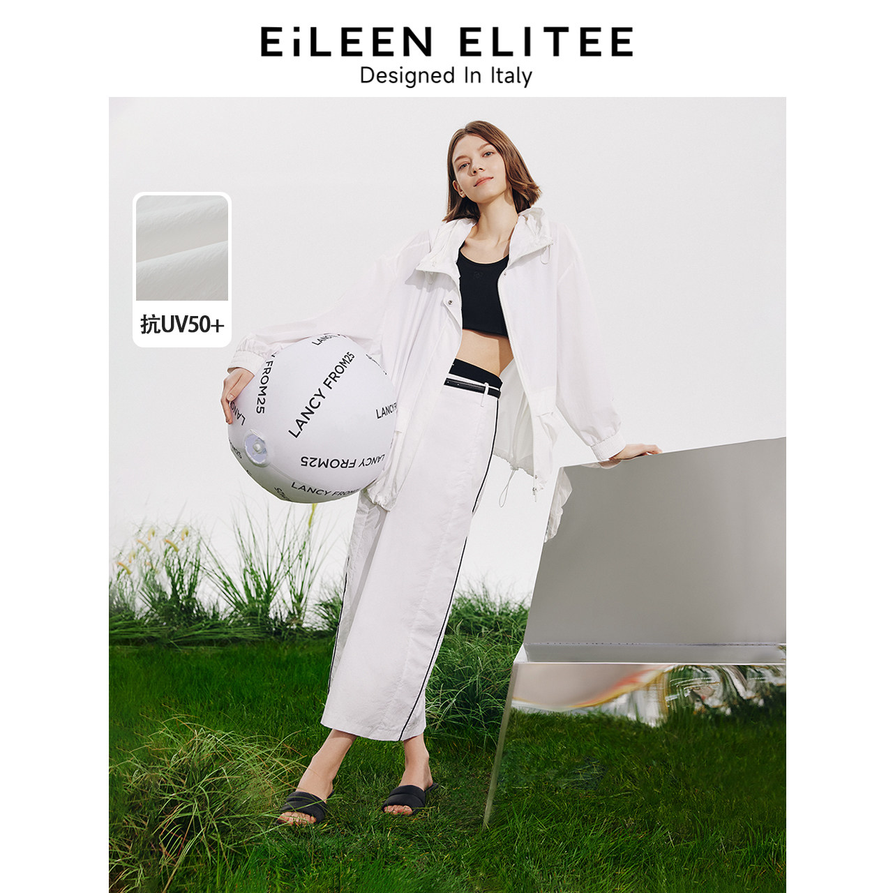 【意大利设计】朗姿轻运动UPF50+防晒直筒休闲半身长裙2024夏新款,女装/女士精品,半身裙,淘宝优惠券,粉丝福利购,淘宝优惠卷