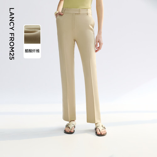 醋酸纤维 直筒裤型 斜插袋设计