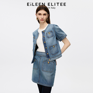 纯棉圆领短袖 时尚 牛仔短外套女 ELITEE2025秋新款 朗姿欧洲EiLEEN