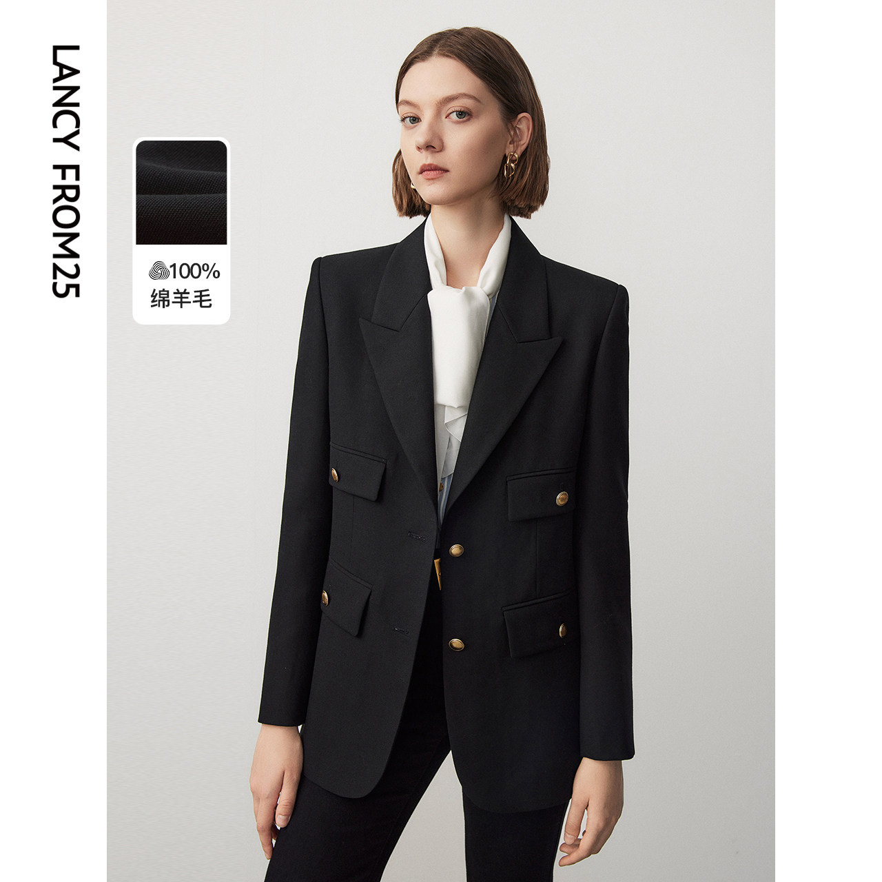 朗姿纯羊毛复古工装风西装外套女士冬季新款职业气质通勤西服上衣,女装/女士精品,西装,淘宝优惠券,粉丝福利购,淘宝优惠卷