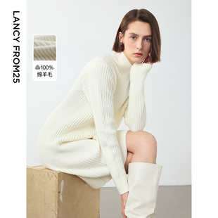 朗姿纯羊毛休闲气质高级感通勤肌理感针织裙女2024冬季 连衣裙 新款