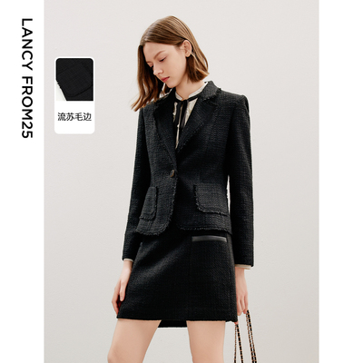 [朗姿奥莱]朗姿法式设计感流苏小香风收腰高级感复古短外套女202
