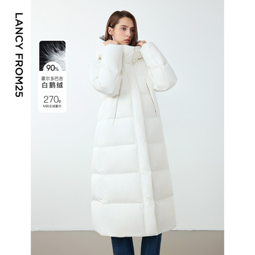 立领连帽 H形廓形 90%进口白鹅绒