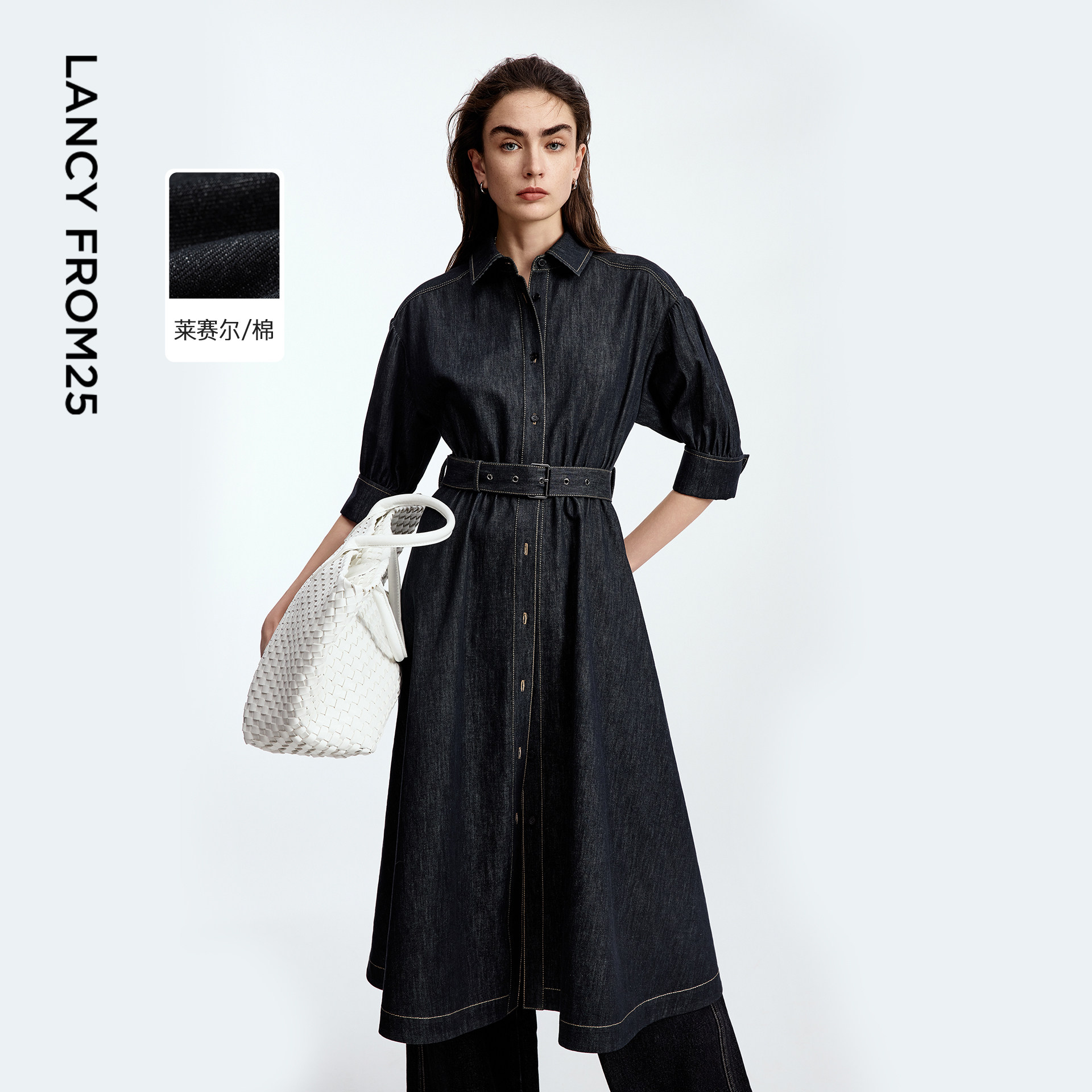 朗姿复古设计感牛仔A摆风衣连衣裙莱赛尔时尚裙子2025年秋季新款