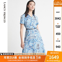 朗姿2020夏季法式蓝色印花清爽度假桑蚕丝真丝收腰显瘦连衣裙女装图片