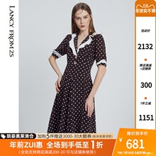 明星同款x朗姿2021年春秋白色复古小波点真丝连衣裙夏气质女装图片