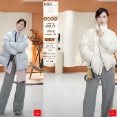 朗姿欧洲EiLEEN 七七酱直播间 ELITEE霍尔多巴吉鹅绒立领羽绒