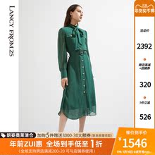 朗姿宽腰带真丝衬衫裙2021年秋季新款收腰高腰复古绿桑蚕丝连衣裙图片