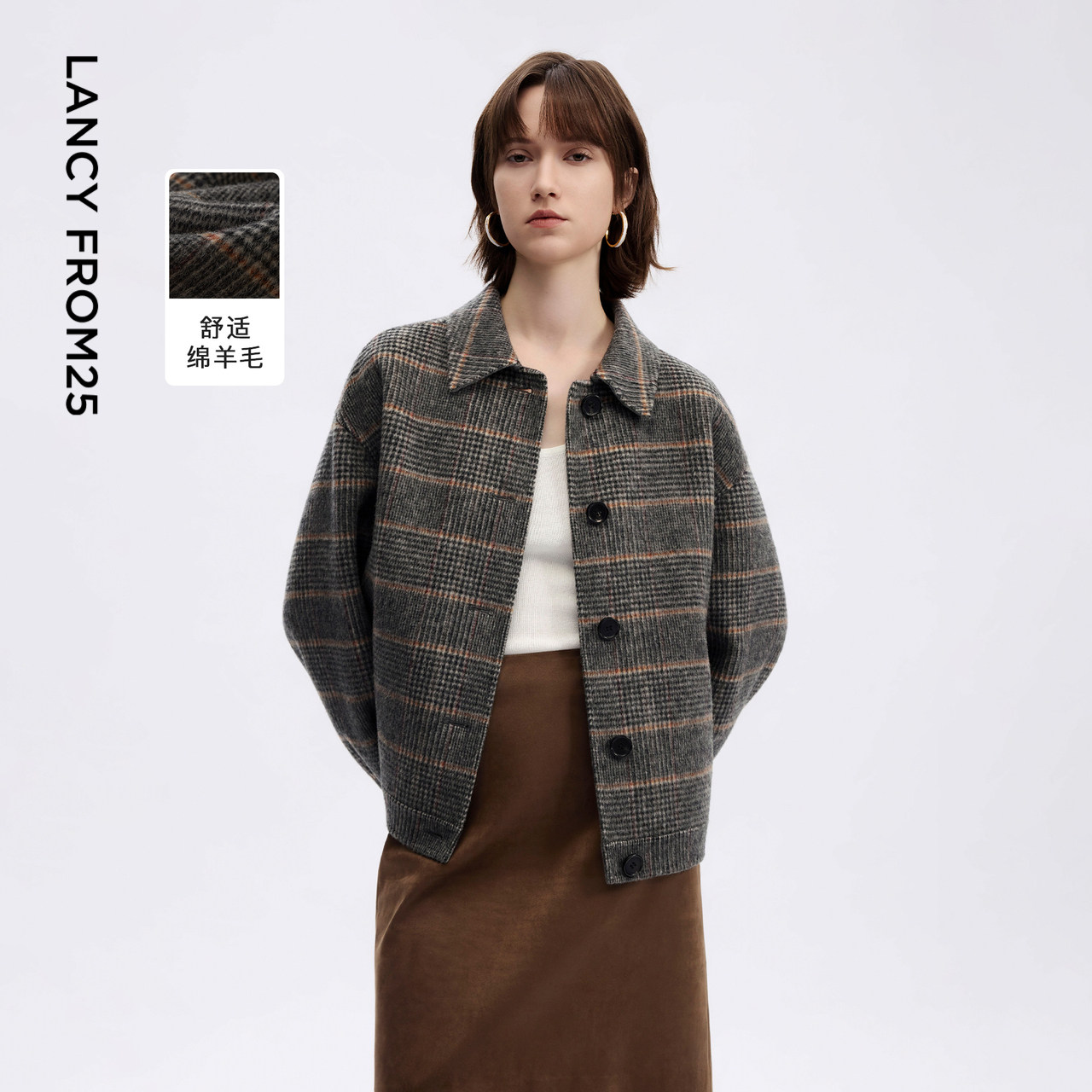 朗姿设计感条纹绵羊毛毛呢外套英伦风呢子通勤风2026年春季新款,女装/女士精品,毛呢外套,淘宝优惠券,粉丝福利购,淘宝优惠卷