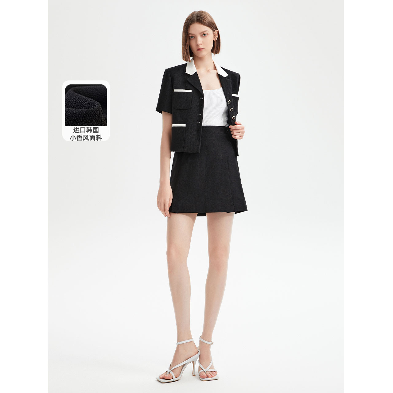 A字裙形 高腰剪裁 立体双袋