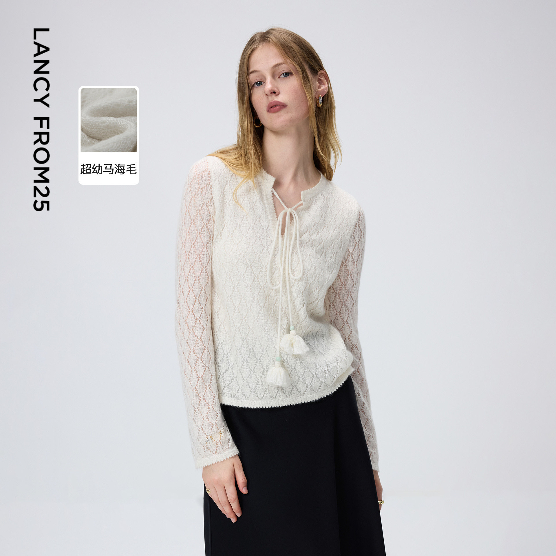 朗姿修身镂空毛针织衫优雅复古系带领通勤风毛衣女2026年春季新款,女装/女士精品,毛针织衫,淘宝优惠券,粉丝福利购,淘宝优惠卷