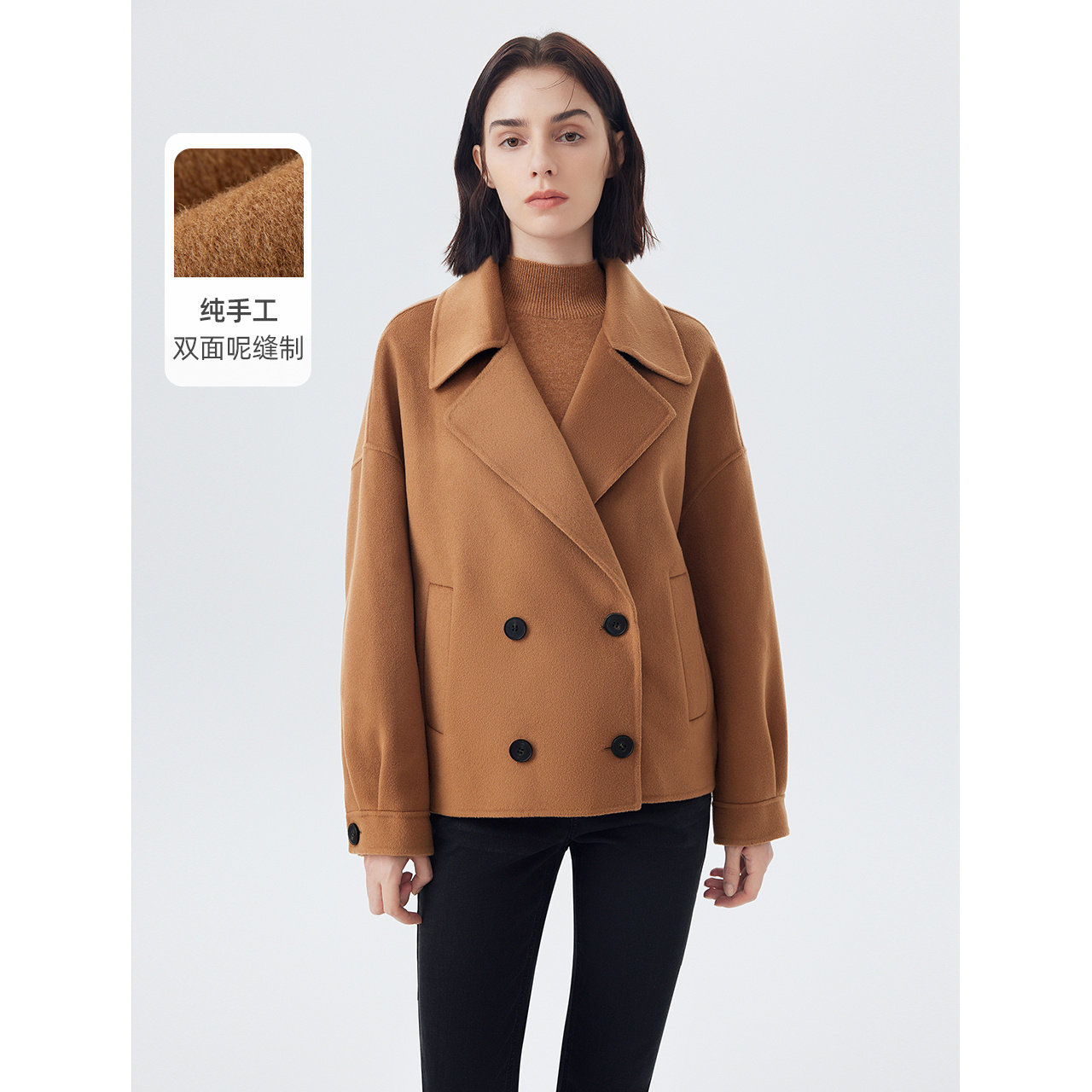 朗姿纯羊毛复古毛呢夹克外套女双面呢修身显瘦年冬季新款奥莱