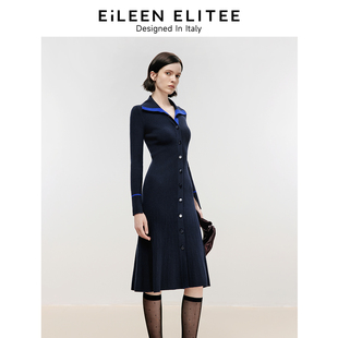 中长款 新款 包臀气质针织连衣裙 ELITEE2024年冬季 朗姿欧洲EiLEEN