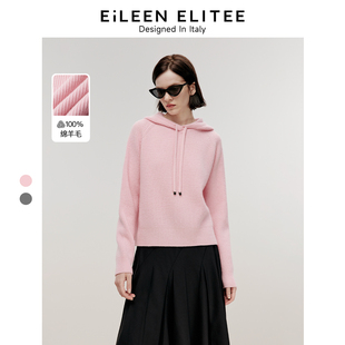 上衣 纯羊毛高级感气质毛针织衫 朗姿欧洲EiLEEN ELITEE2024冬新款