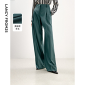 朗姿奥莱 新款 朗姿羊毛职业西裤 高级感直筒长裤 法式 女2024年秋季