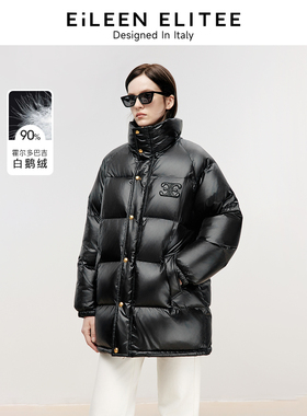 [朗姿奥莱]朗姿欧洲EiLEEN ELITEE2024冬季新款霍尔多巴吉白鹅绒