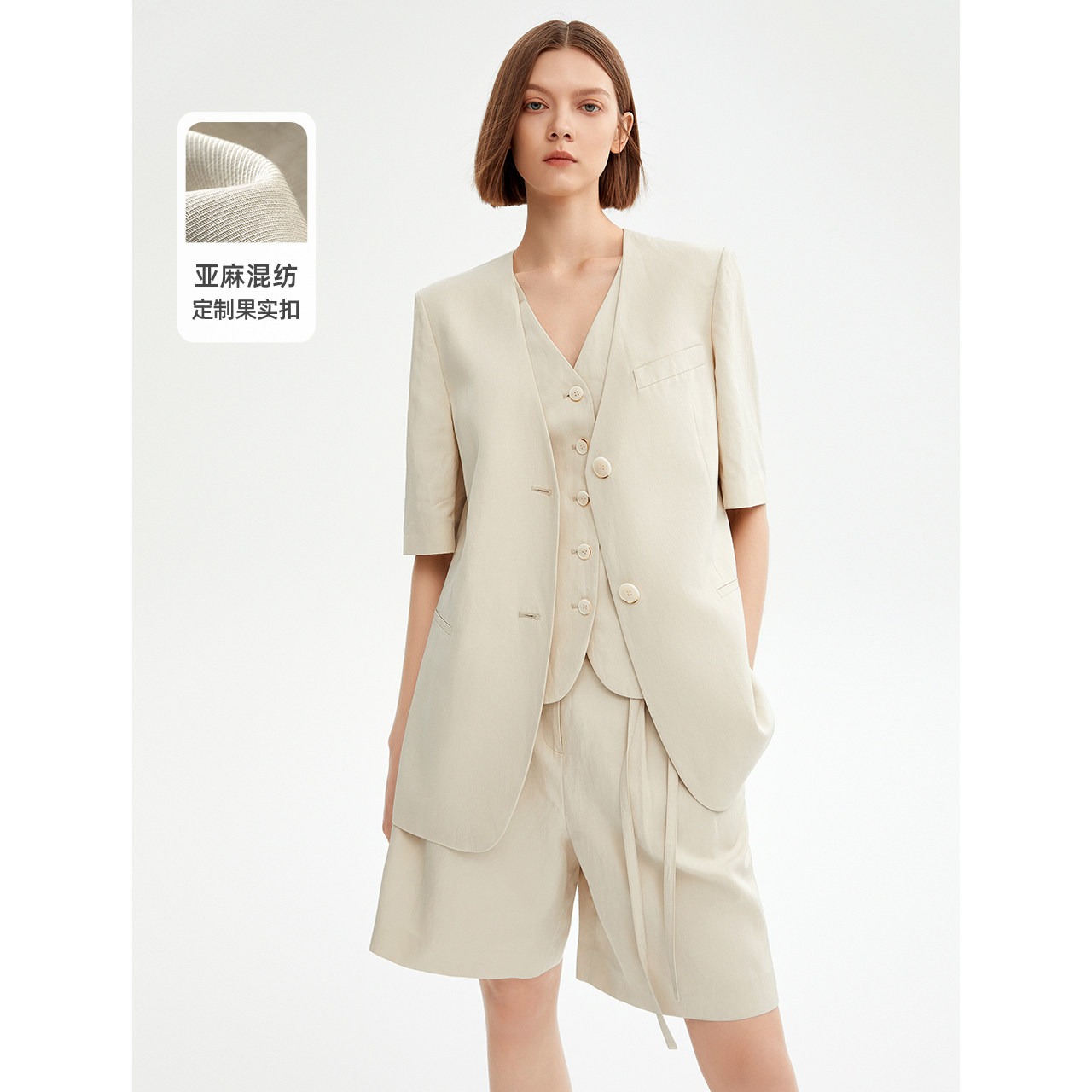 V领开襟 定制果实扣 亚麻混纺