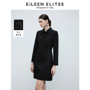小黑裙2025春季 ELITEE纯羊毛法式 朗姿欧洲EiLEEN 新款 朗姿奥莱
