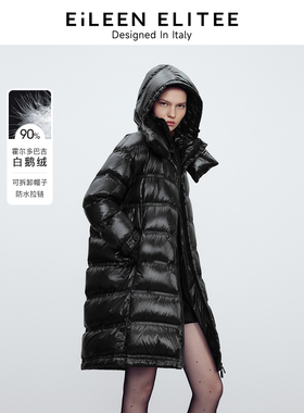 [朗姿奥莱]朗姿欧洲EiLEEN ELITEE白鹅绒冬季2024新款长款黑色羽