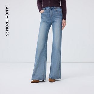 通勤2026年春季 朗姿简约优雅百搭微喇牛仔裤 新款 艺术家联名