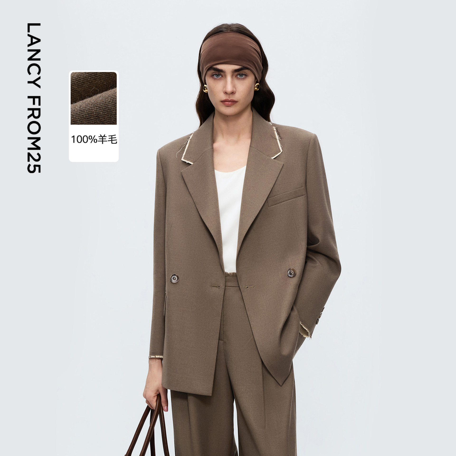 H直身廓形 撞色毛边 舒适纯羊毛