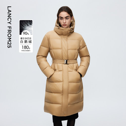 立领连帽 弹力腰带 进口白鹅绒