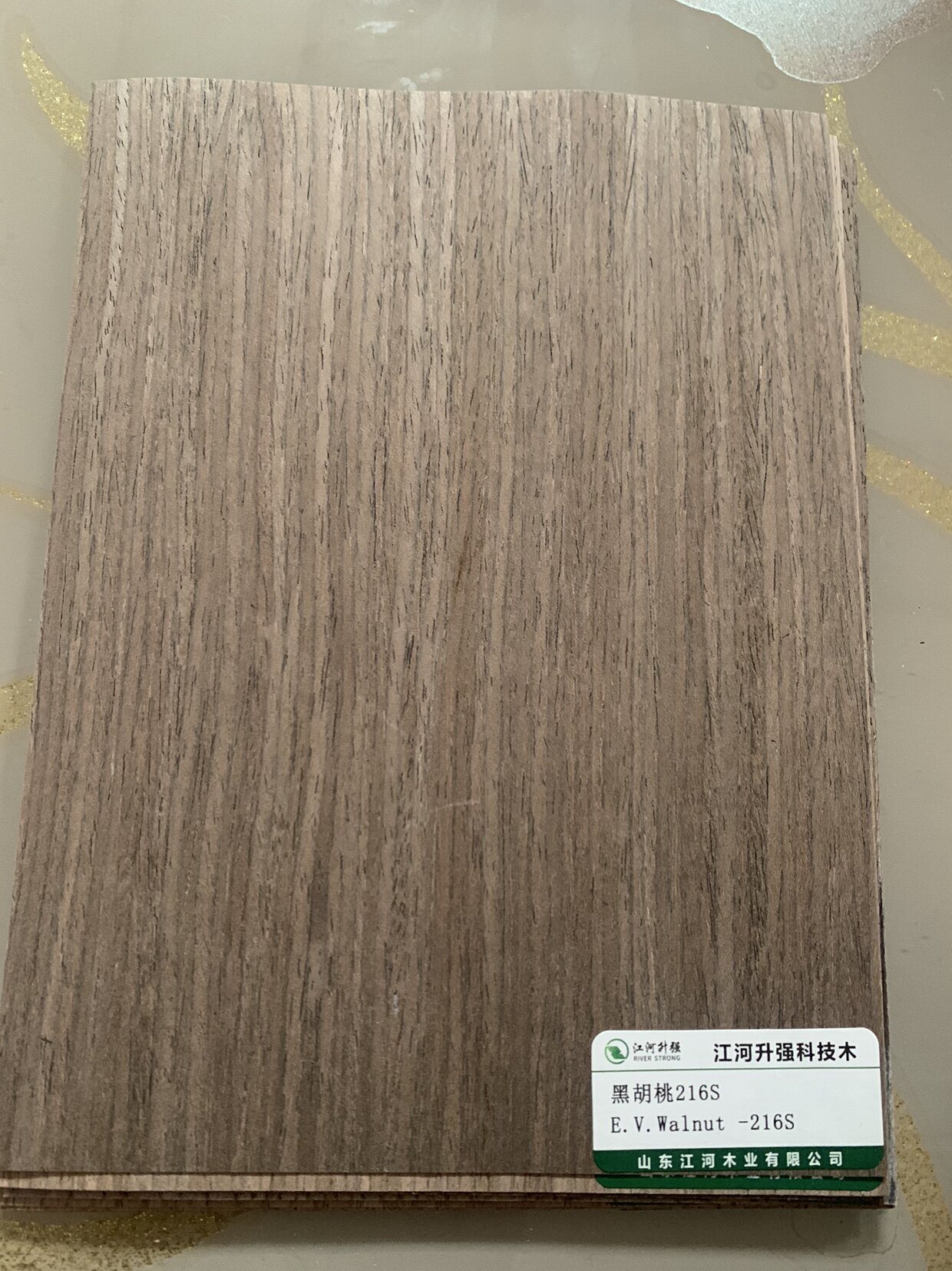 江河升强科技黑胡桃木皮花纹直纹手工贴木皮家具木皮板材木皮