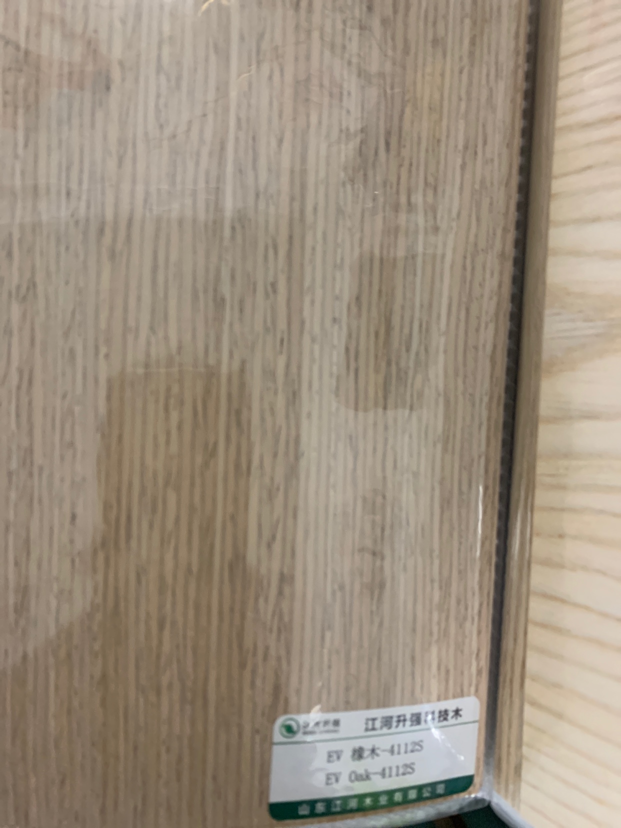 江河升强像木4112s手工贴25丝木皮白橡416s手工贴25丝