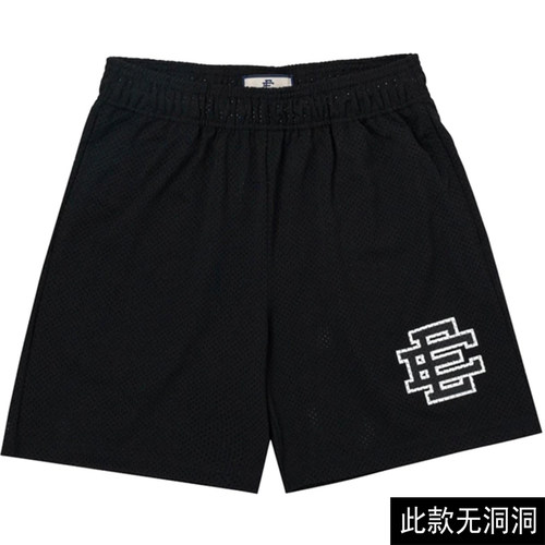 ee男健身短裤肌肉运动欧美明星