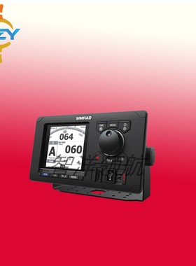 SIMRAD西姆拉德自动舵AP70MK2符合IMO标准可过海事船检