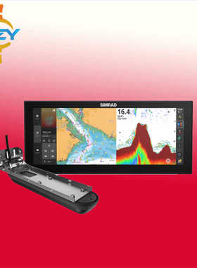 SIMRAD NSX 3012UW智能海图仪鱼探仪配三合一探头