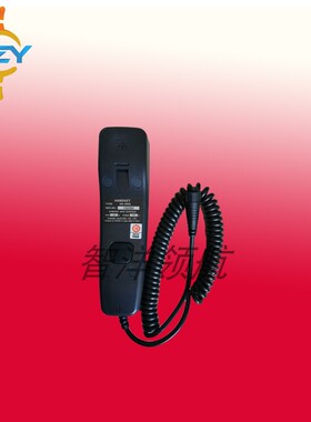 现货古野FURUNO HS-2003 船用甚高频FM-8800FM-8900S手柄话筒