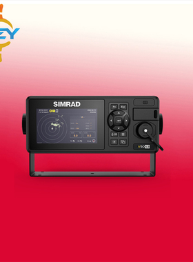 SIMRAD V5045 AIS船舶自动识别系统A类AIS符合IMO