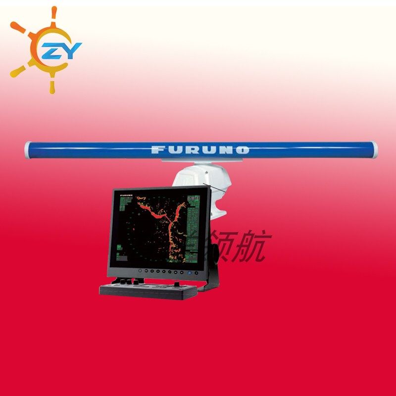 原装正品 船用导航雷达 古野 FR-1523BB